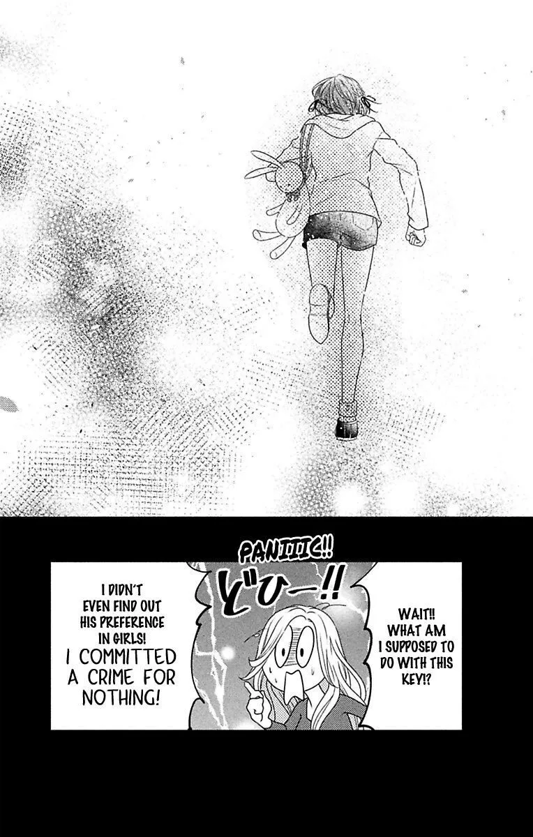 Mousou Shoujo (Yukino Seo) Chapter 9 page 42 - 
