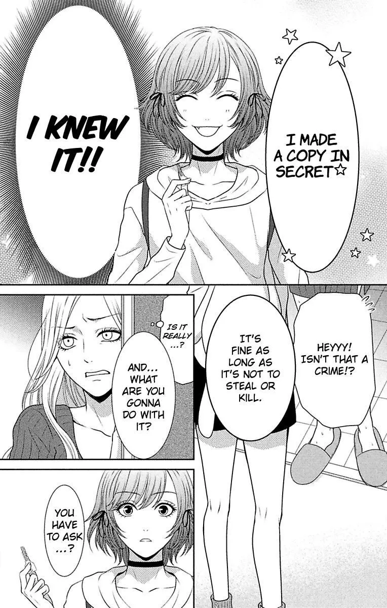 Mousou Shoujo (Yukino Seo) Chapter 9 page 6 - 