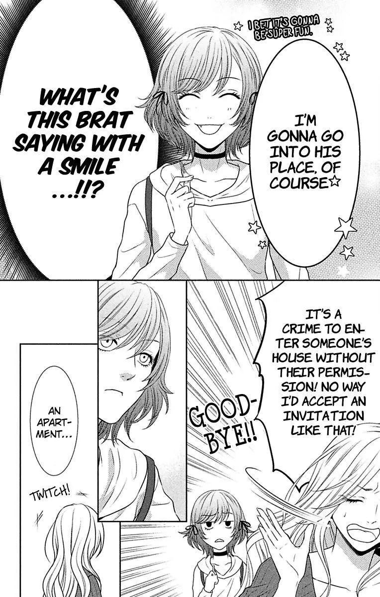 Mousou Shoujo (Yukino Seo) Chapter 9 page 7 - 