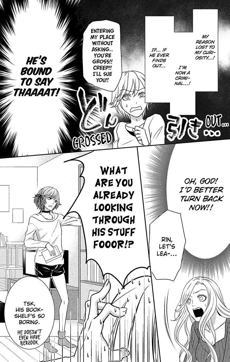 Mousou Shoujo (Yukino Seo) Chapter 9 page 10 - 