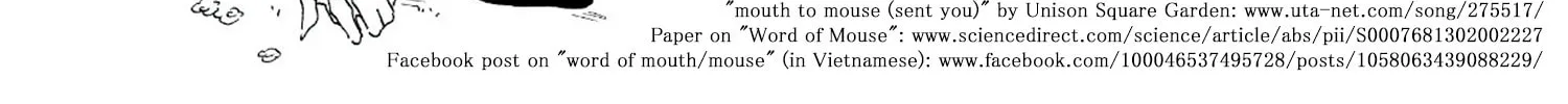 Read mouth to mouse chapter 0 image 104 on Lezhin