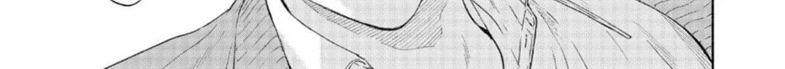 Read mouth to mouse chapter 0 image 12 on Lezhin