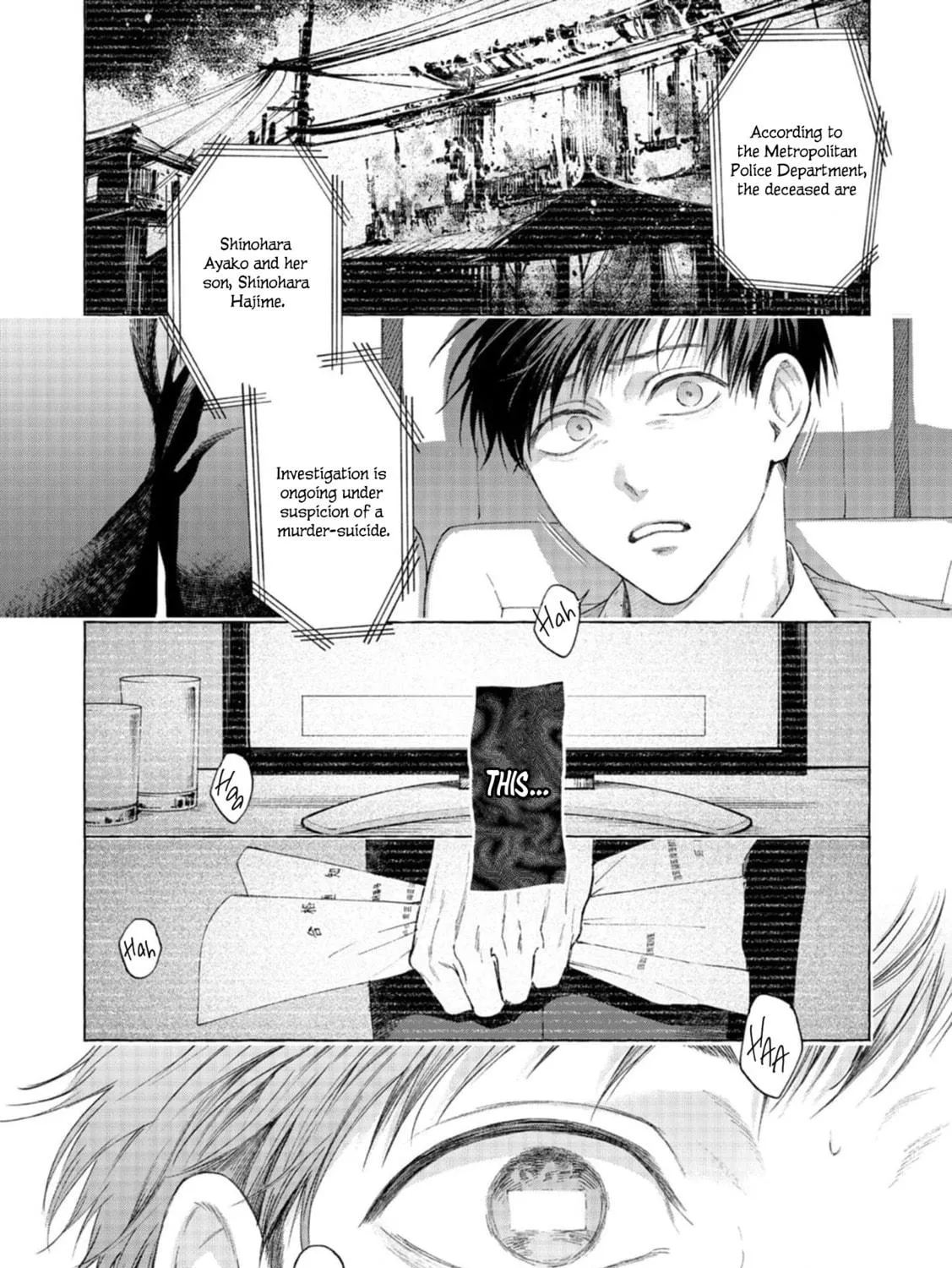 Read mouth to mouse chapter 0 image 21 on Lezhin