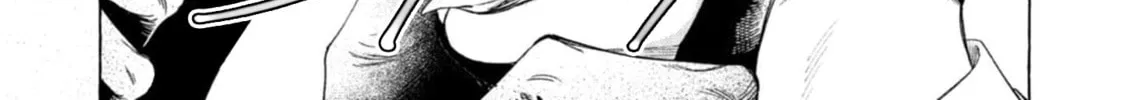 Read mouth to mouse chapter 0 image 24 on Lezhin