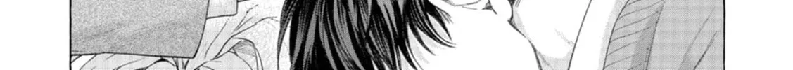 Read mouth to mouse chapter 0 image 32 on Lezhin