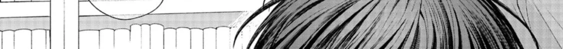 Read mouth to mouse chapter 0 image 42 on Lezhin