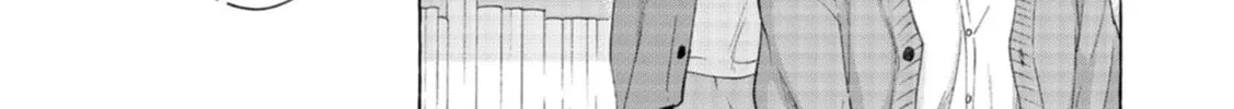 Read mouth to mouse chapter 0 image 44 on Lezhin