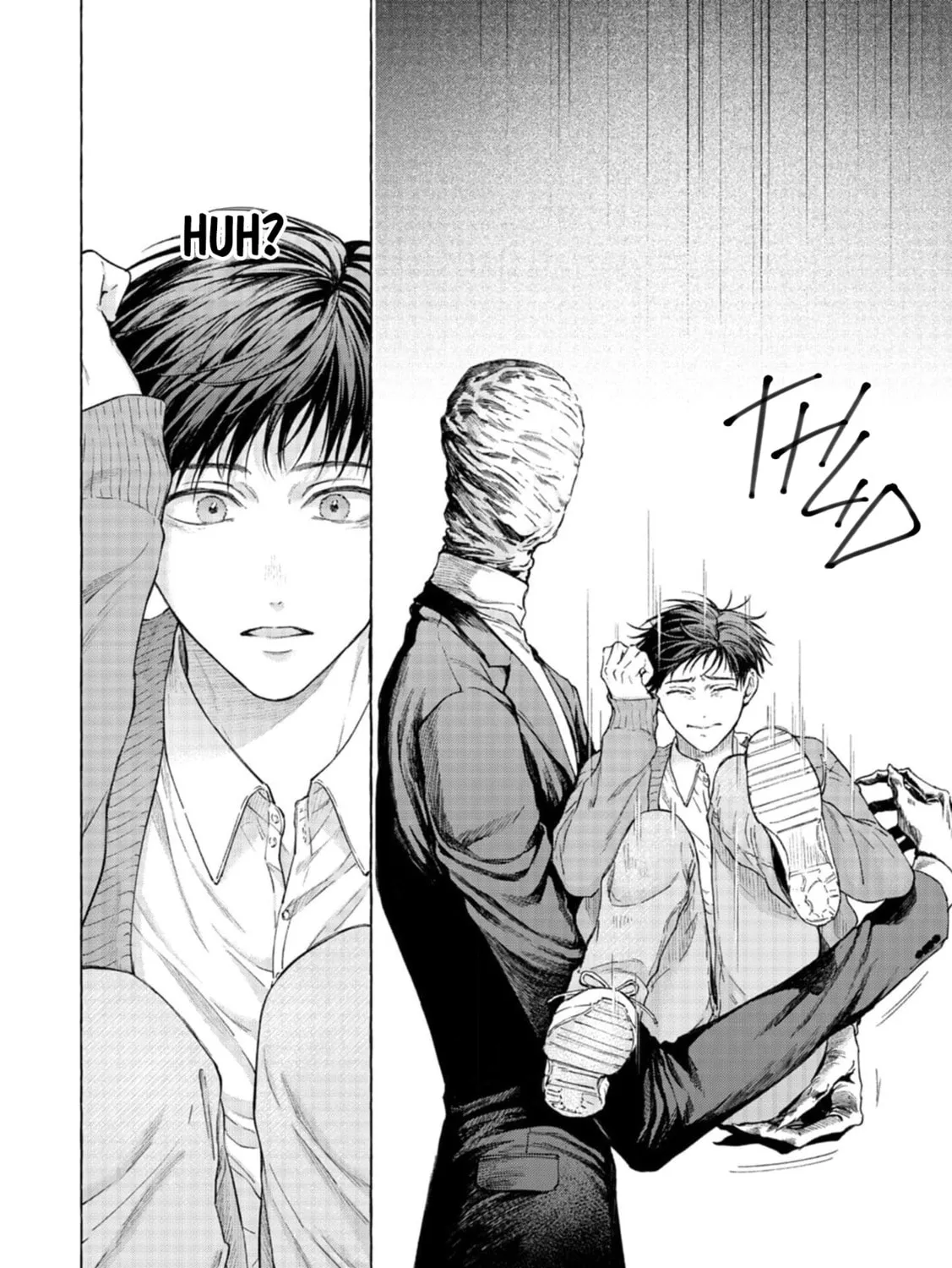 Read mouth to mouse chapter 0 image 5 on Lezhin