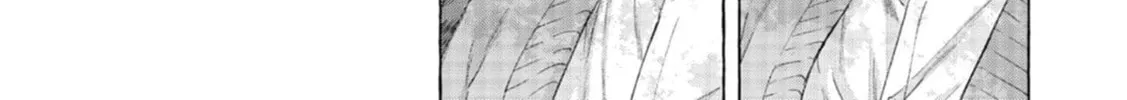 Read mouth to mouse chapter 0 image 50 on Lezhin