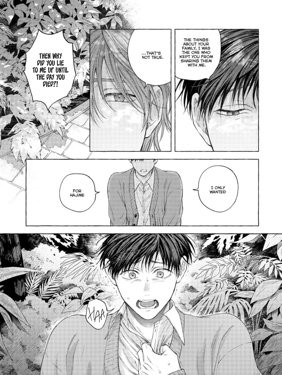 Read mouth to mouse chapter 0 image 51 on Lezhin