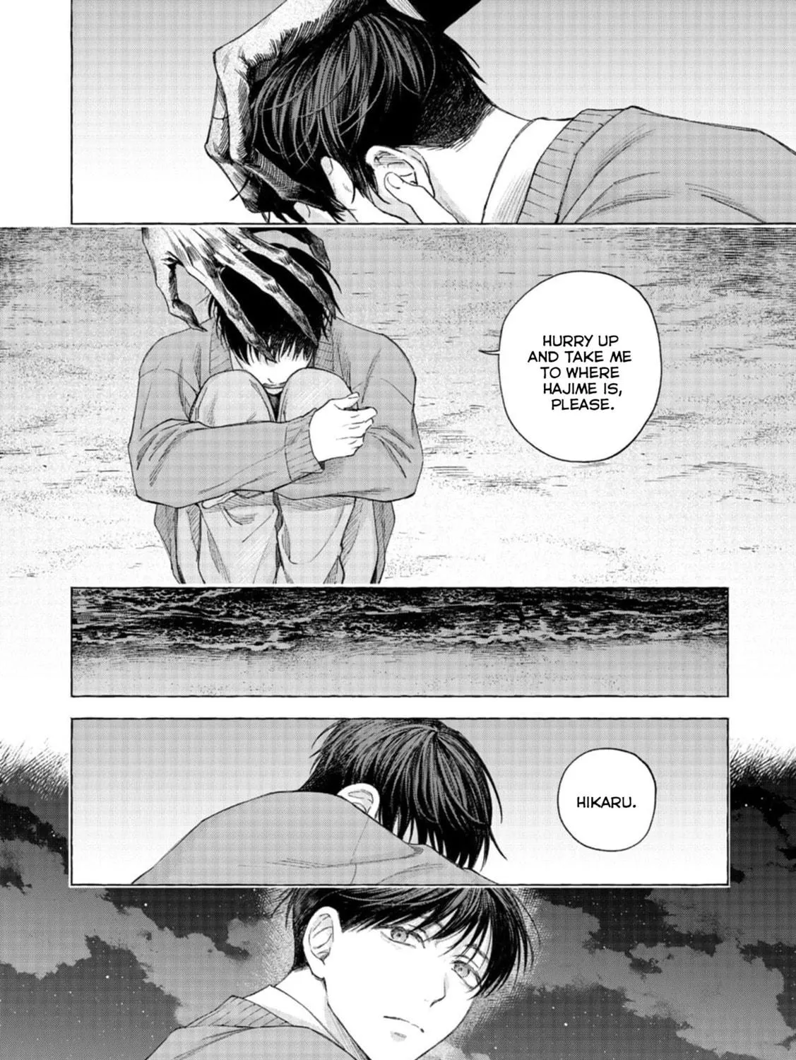 Read mouth to mouse chapter 0 image 69 on Lezhin