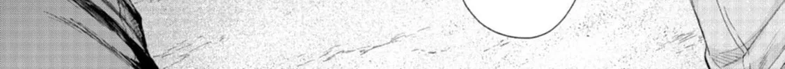 Read mouth to mouse chapter 0 image 74 on Lezhin