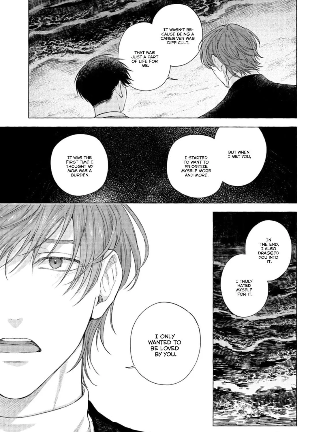 Read mouth to mouse chapter 0 image 75 on Lezhin
