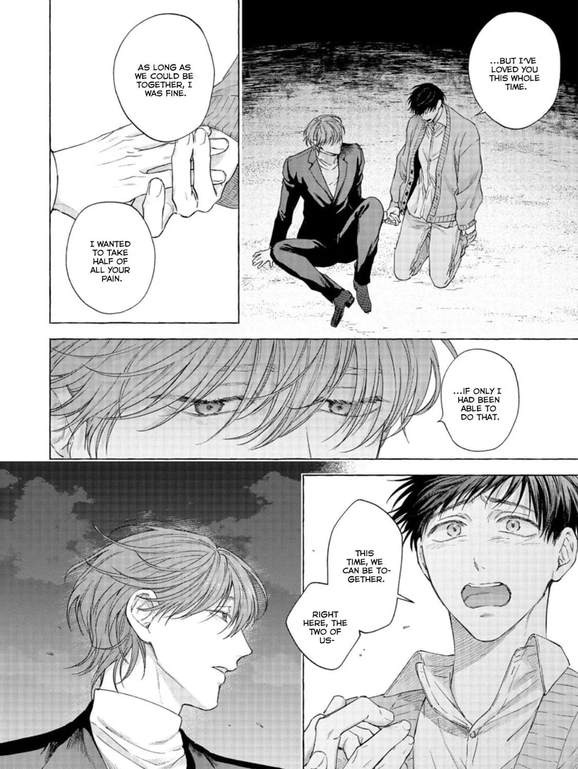 Read mouth to mouse chapter 0 image 77 on Lezhin