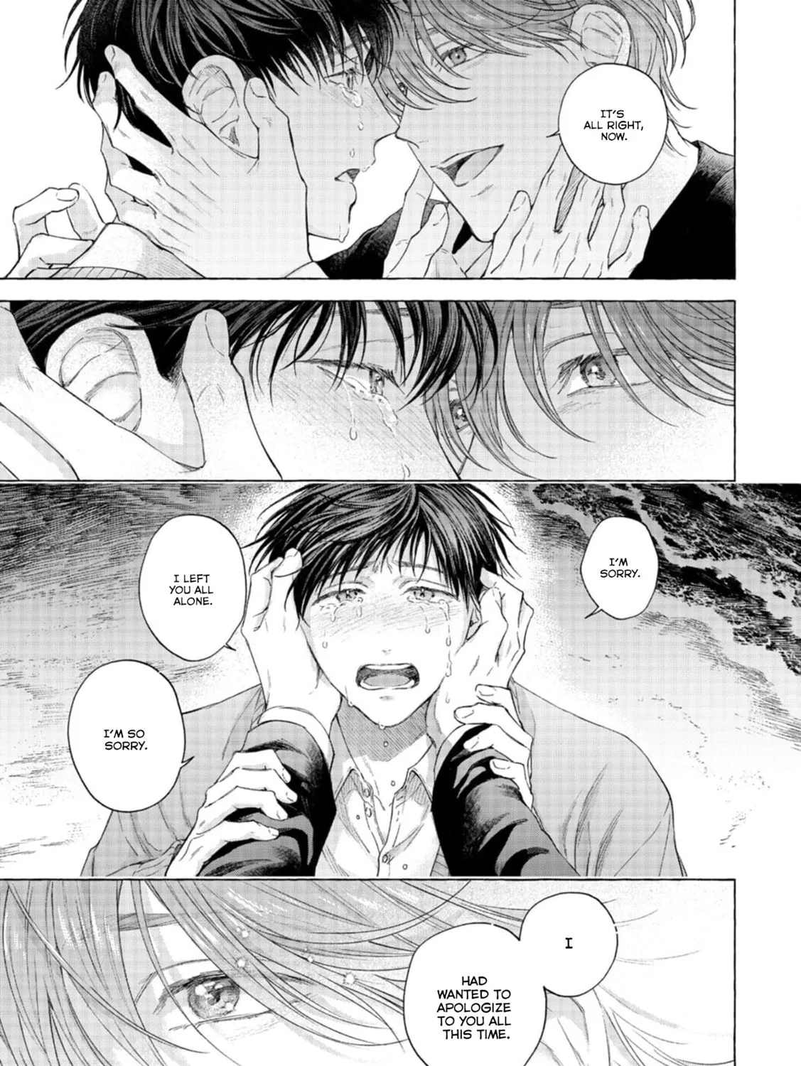 Read mouth to mouse chapter 0 image 83 on Lezhin