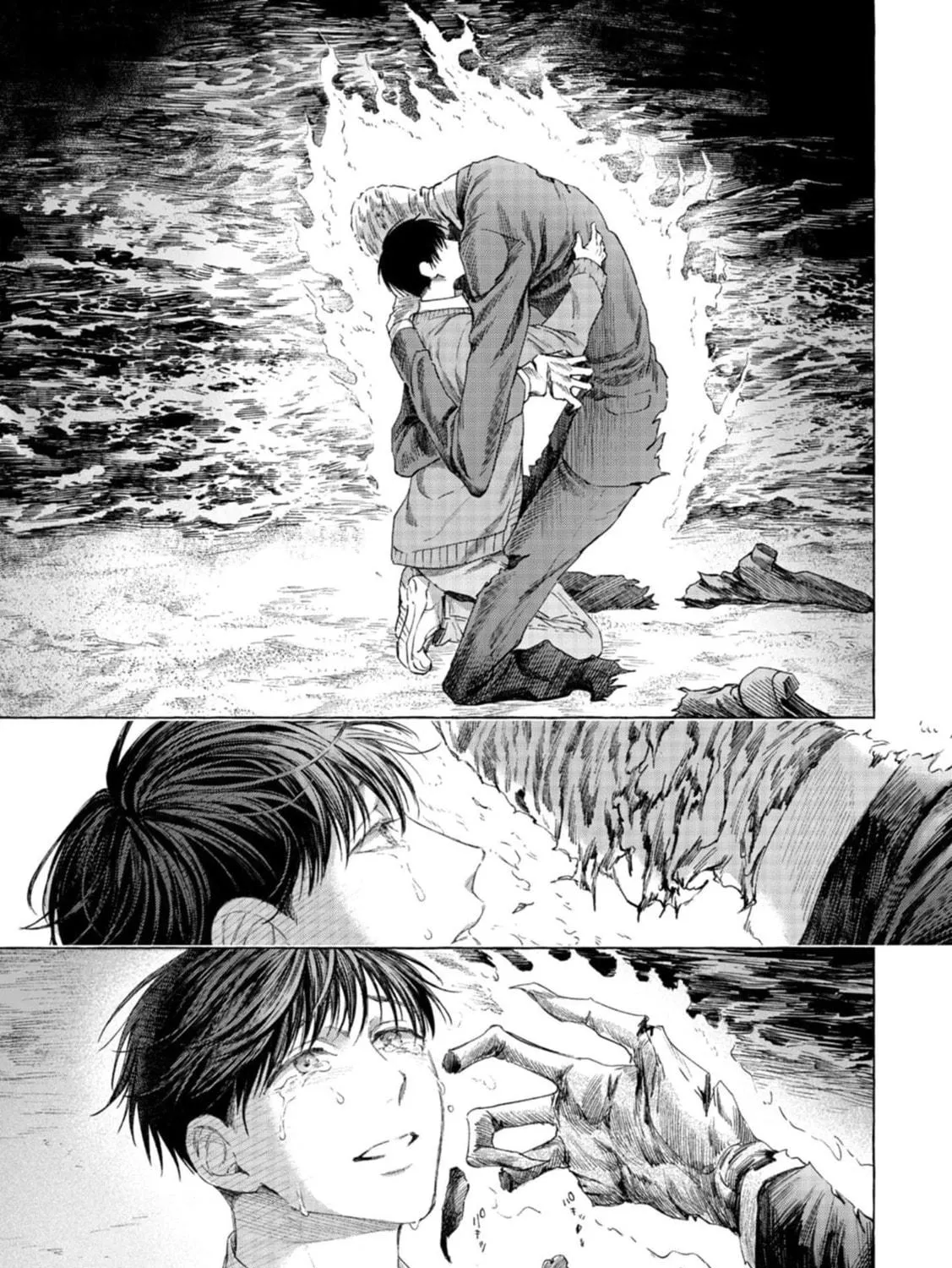 Read mouth to mouse chapter 0 image 87 on Lezhin