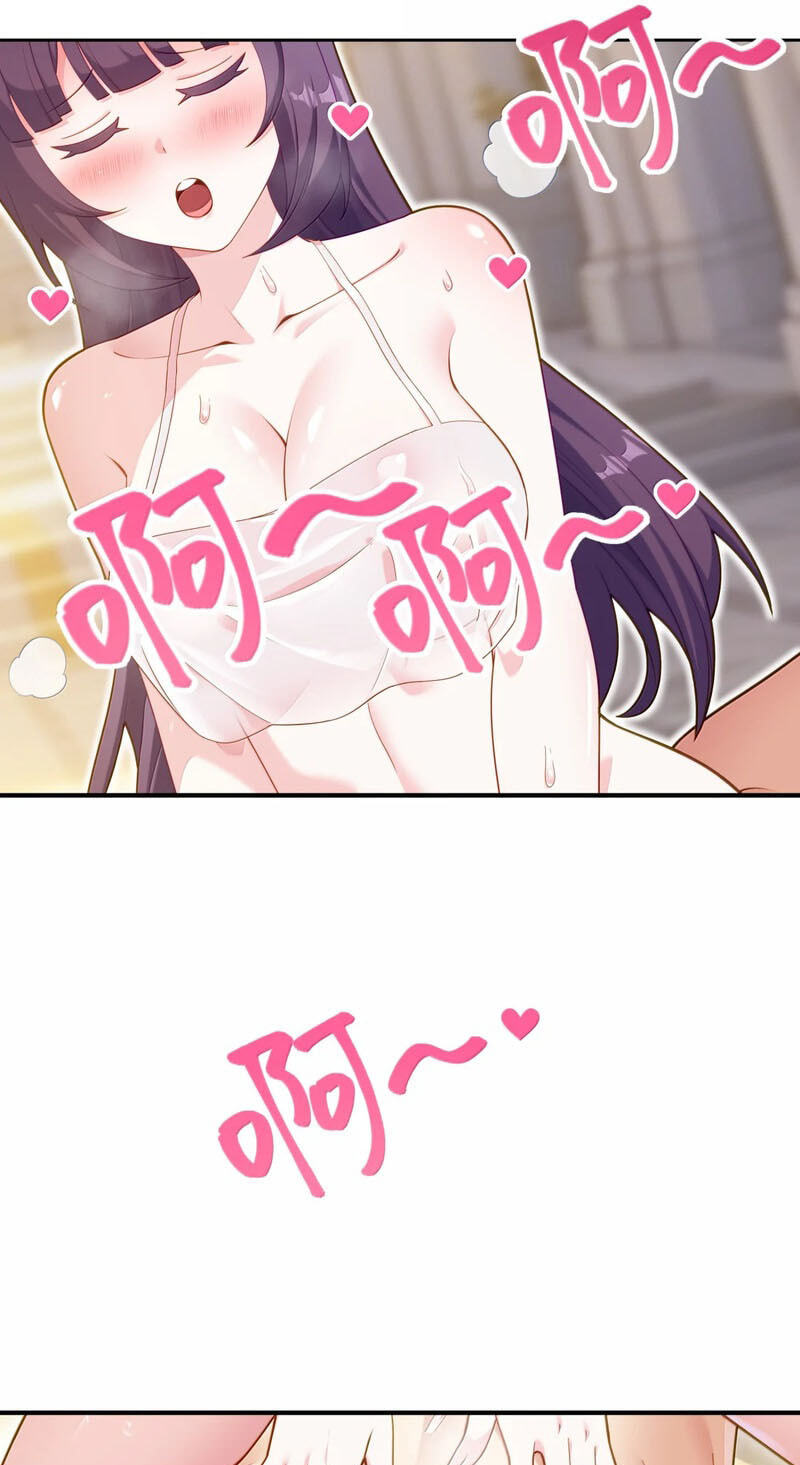 Move Aside, I’ll Be the Magical Girl! Chapter 46 page 11 - 