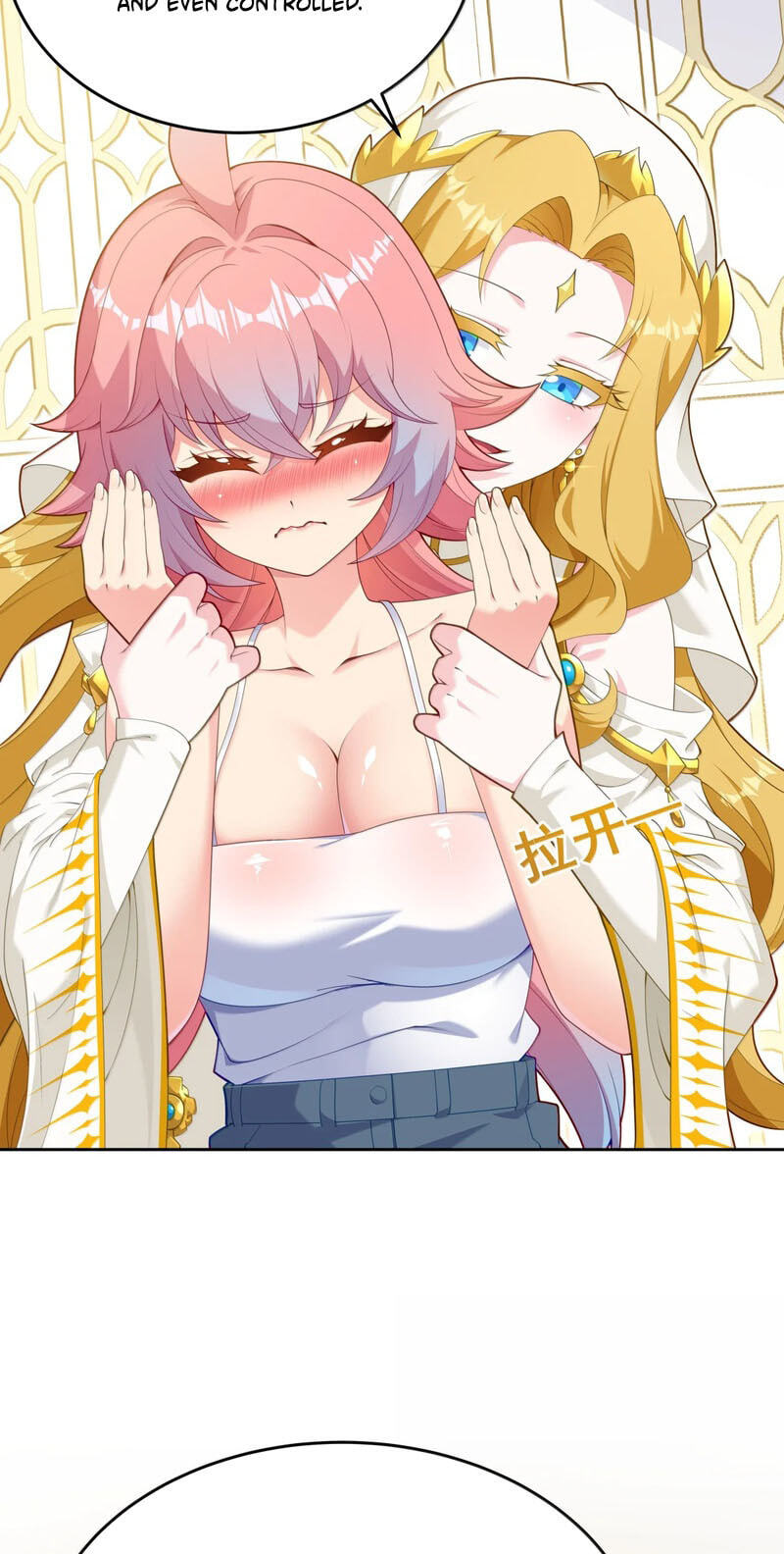 Move Aside, I’ll Be the Magical Girl! Chapter 46 page 5 - 