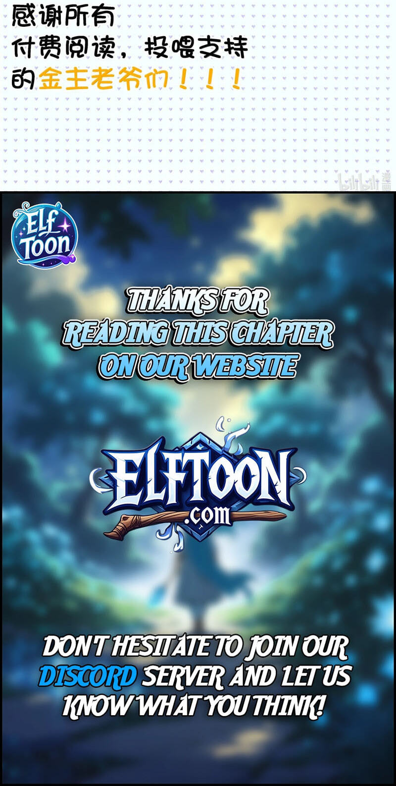 Move Aside, I’ll Be the Magical Girl! Chapter 46 page 51 - 