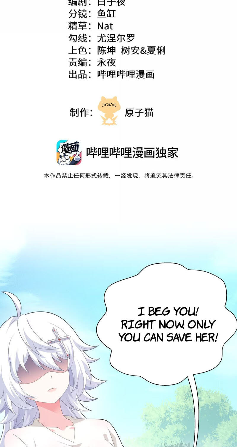 Move Aside, I’ll Be the Magical Girl! Chapter 50 page 3 - 