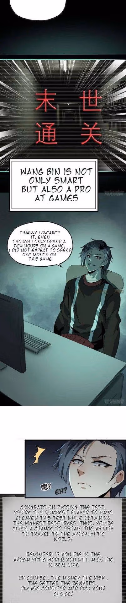 Read Moving Gold From A Post-Apocalyptic World chapter 1 image 4 on Lezhin