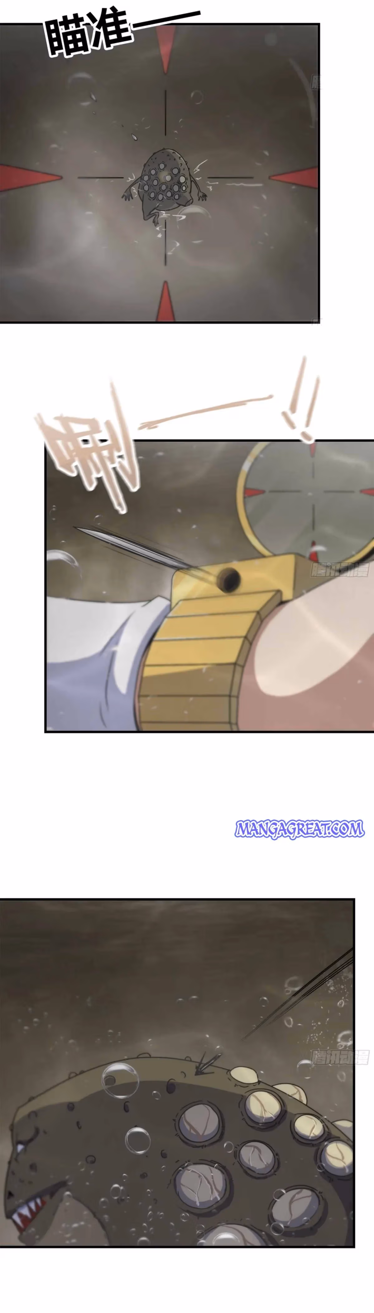 Read Moving Gold From A Post-Apocalyptic World chapter 132 image 2 on Lezhin