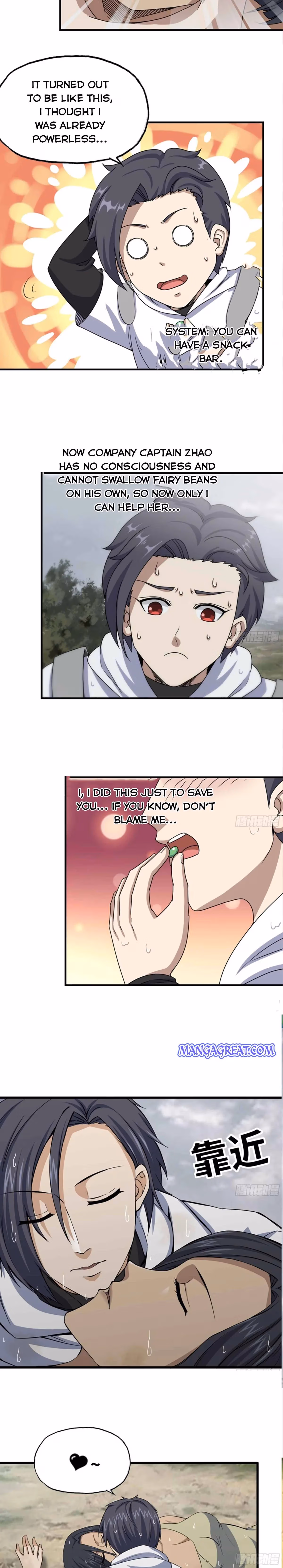 Read Moving Gold From A Post-Apocalyptic World chapter 132 image 6 on Lezhin