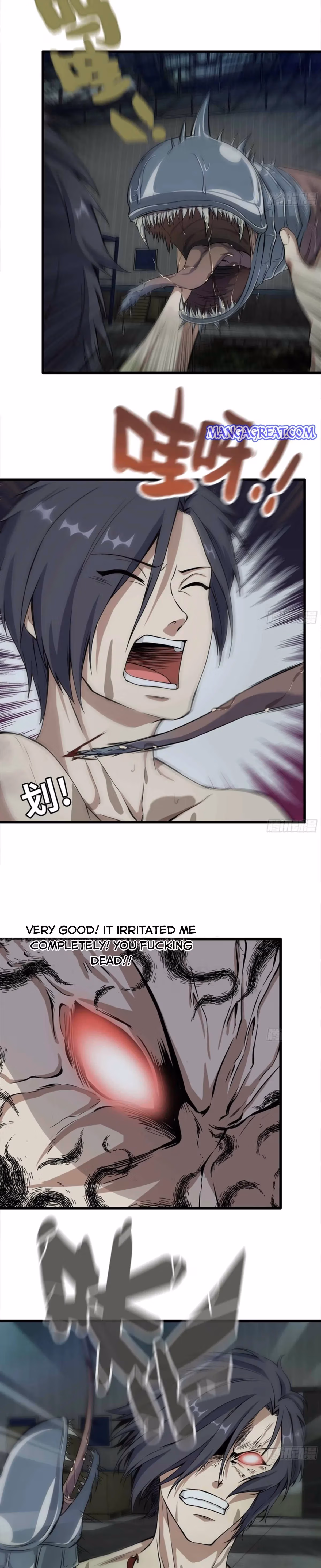 Read Moving Gold From A Post-Apocalyptic World chapter 139 image 2 on Lezhin