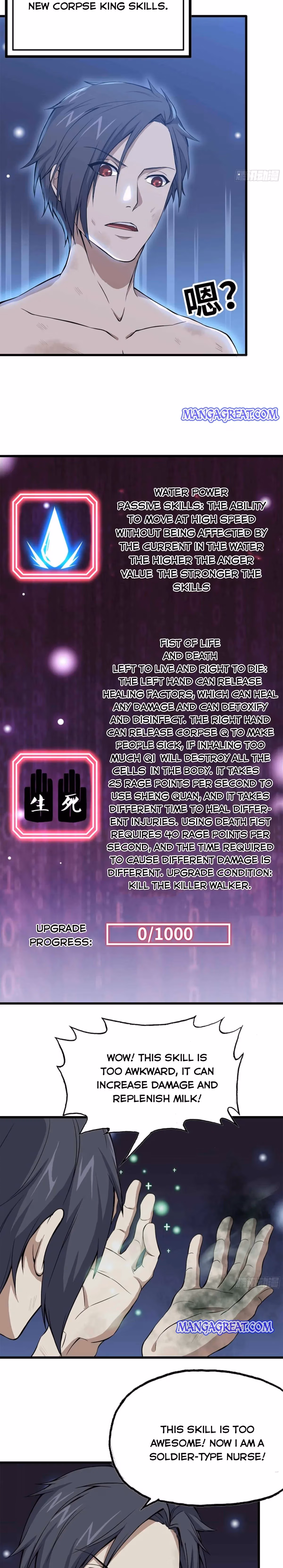 Read Moving Gold From A Post-Apocalyptic World chapter 141 image 4 on Lezhin
