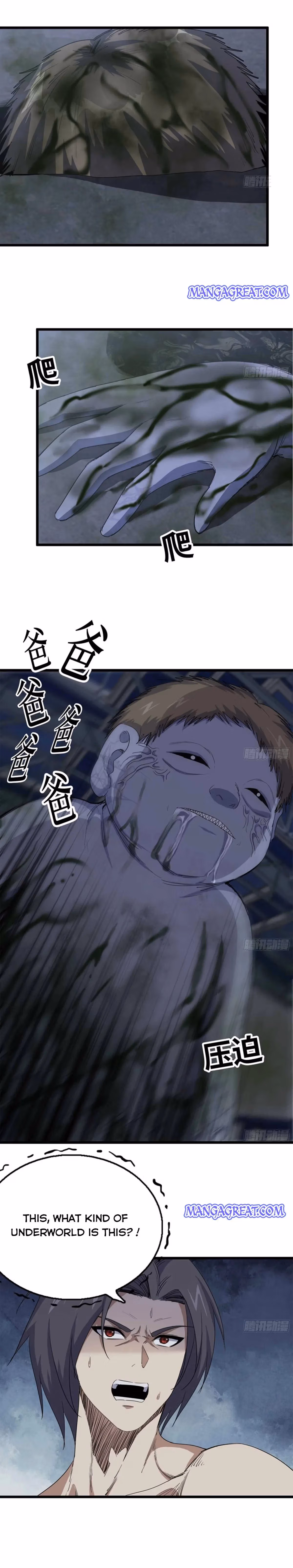 Read Moving Gold From A Post-Apocalyptic World chapter 141 image 8 on Lezhin