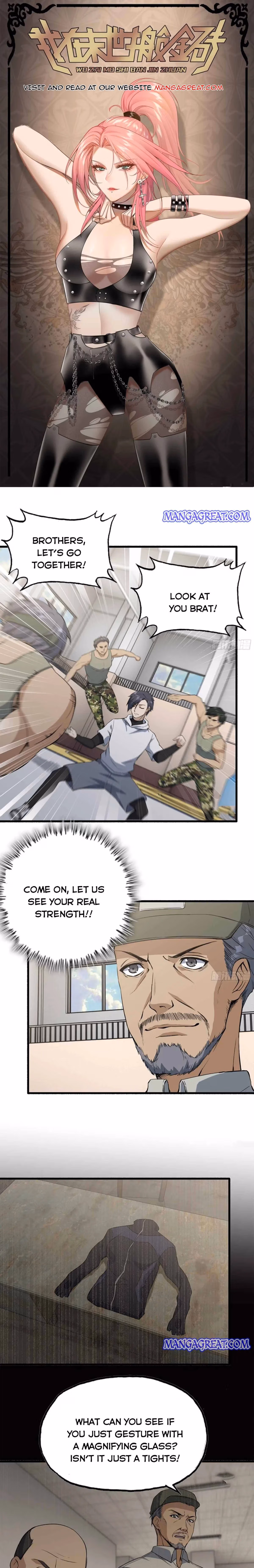 Read Moving Gold From A Post-Apocalyptic World chapter 153 image 0 on Lezhin