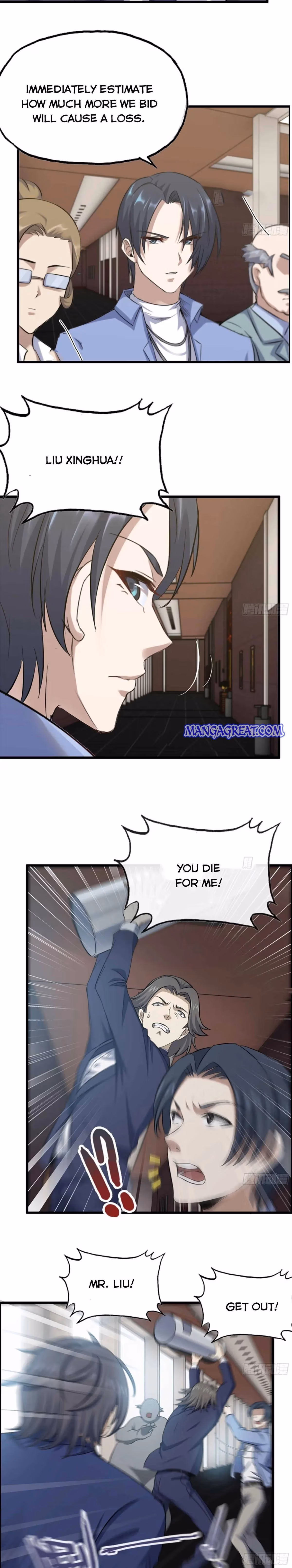 Read Moving Gold From A Post-Apocalyptic World chapter 161 image 1 on Lezhin