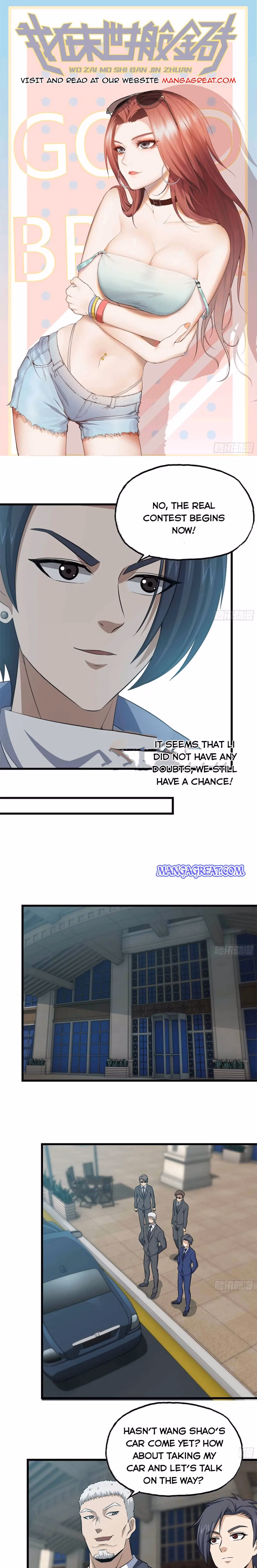 Read Moving Gold From A Post-Apocalyptic World chapter 166 image 0 on Lezhin