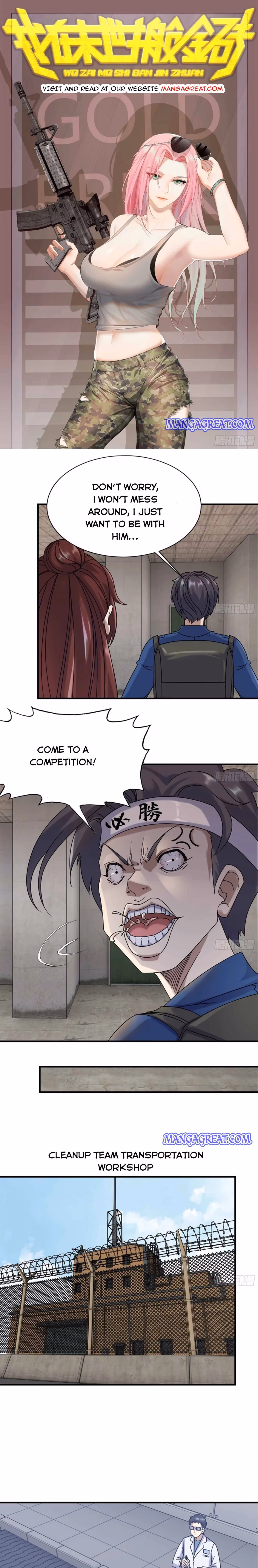 Read Moving Gold From A Post-Apocalyptic World chapter 172 image 0 on Lezhin