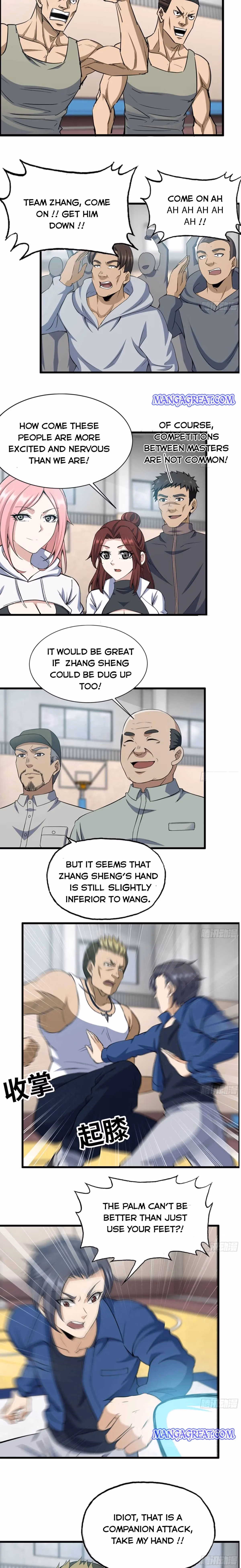 Read Moving Gold From A Post-Apocalyptic World chapter 174 image 6 on Lezhin