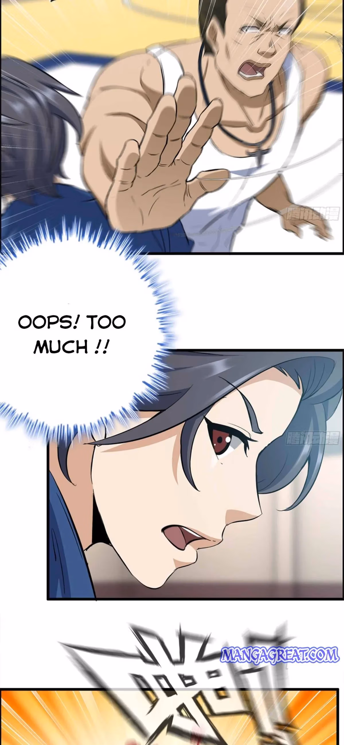 Read Moving Gold From A Post-Apocalyptic World chapter 174 image 8 on Lezhin