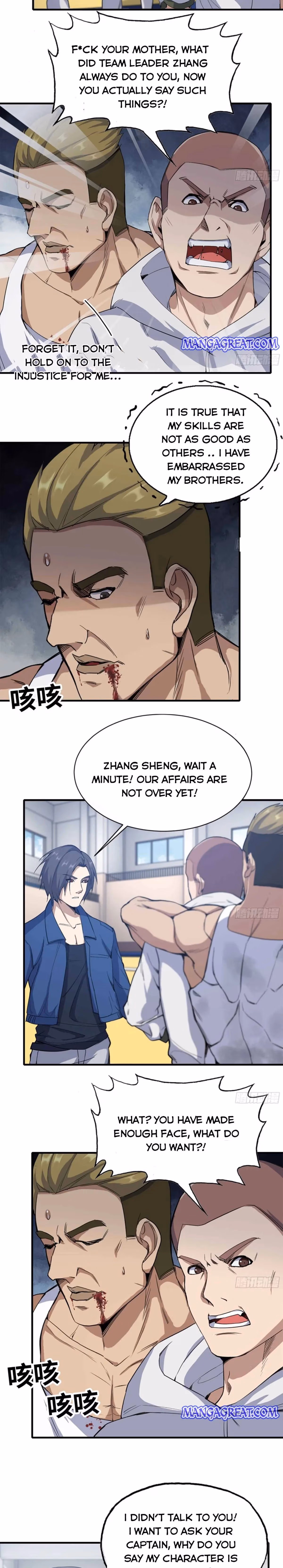 Read Moving Gold From A Post-Apocalyptic World chapter 176 image 2 on Lezhin