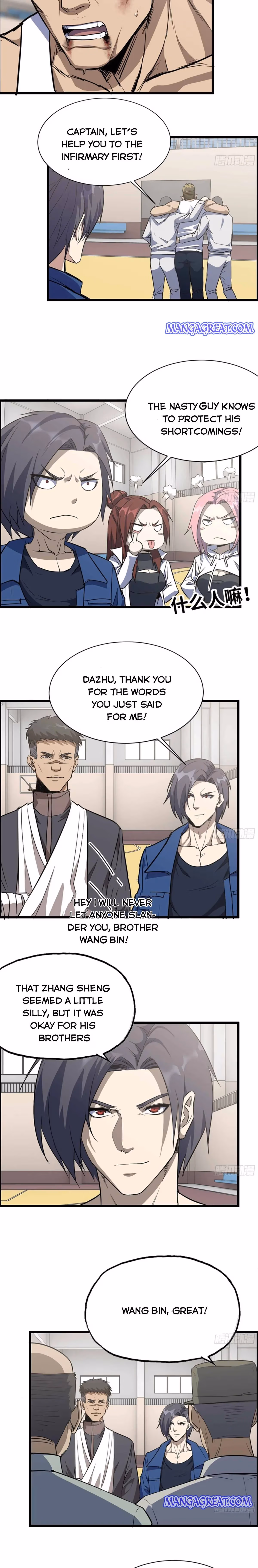 Read Moving Gold From A Post-Apocalyptic World chapter 176 image 6 on Lezhin