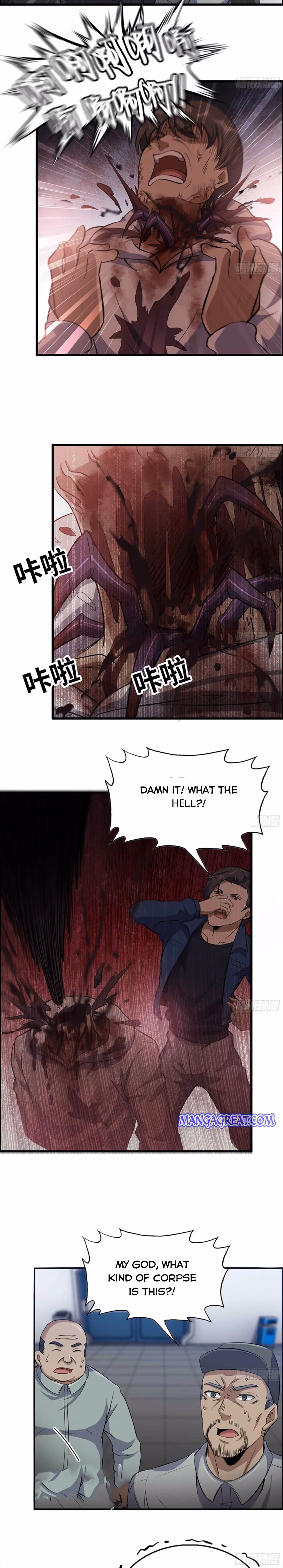 Read Moving Gold From A Post-Apocalyptic World chapter 179 image 8 on Lezhin