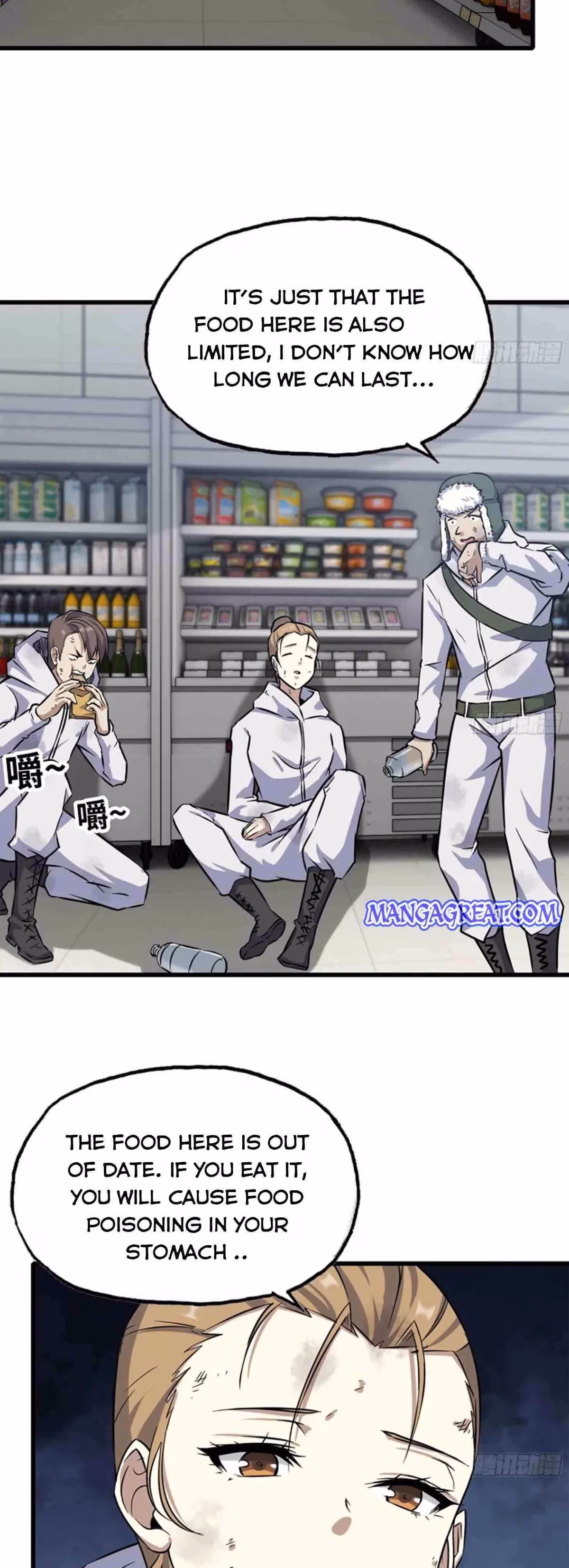 Read Moving Gold From A Post-Apocalyptic World chapter 181 image 9 on Lezhin