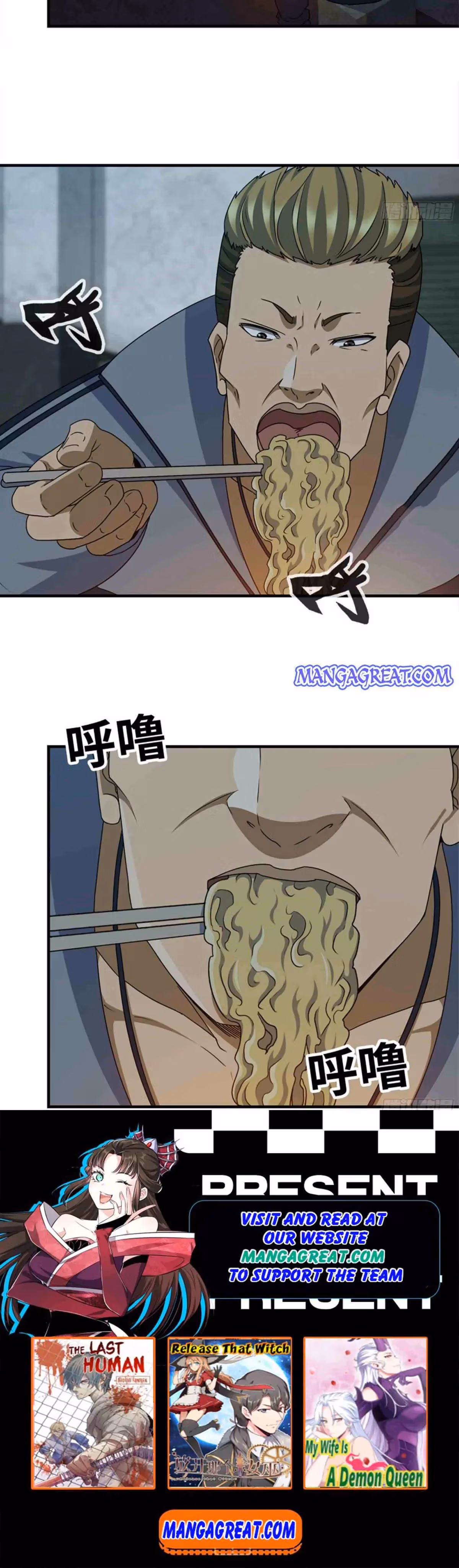 Read Moving Gold From A Post-Apocalyptic World chapter 189 image 10 on Lezhin
