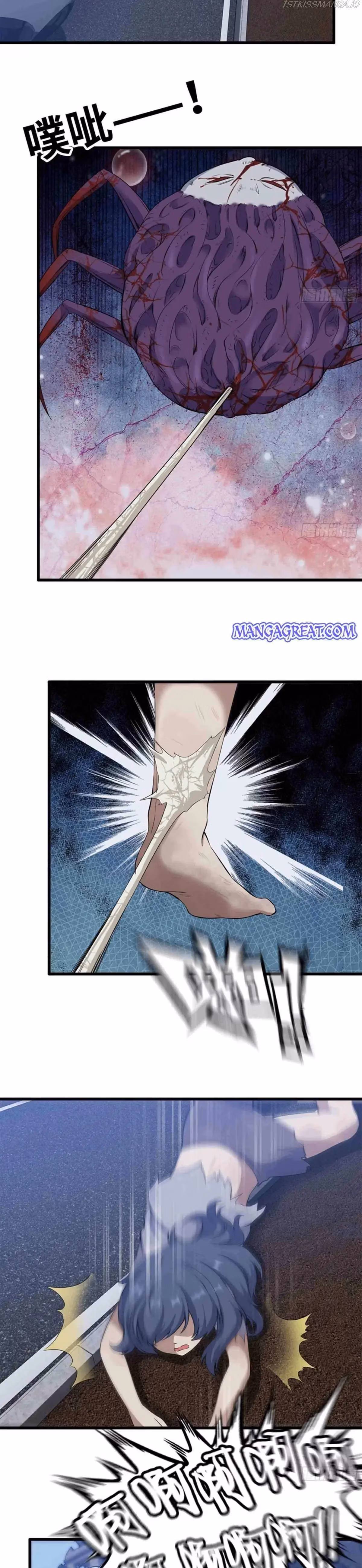 Read Moving Gold From A Post-Apocalyptic World chapter 191 image 1 on Lezhin