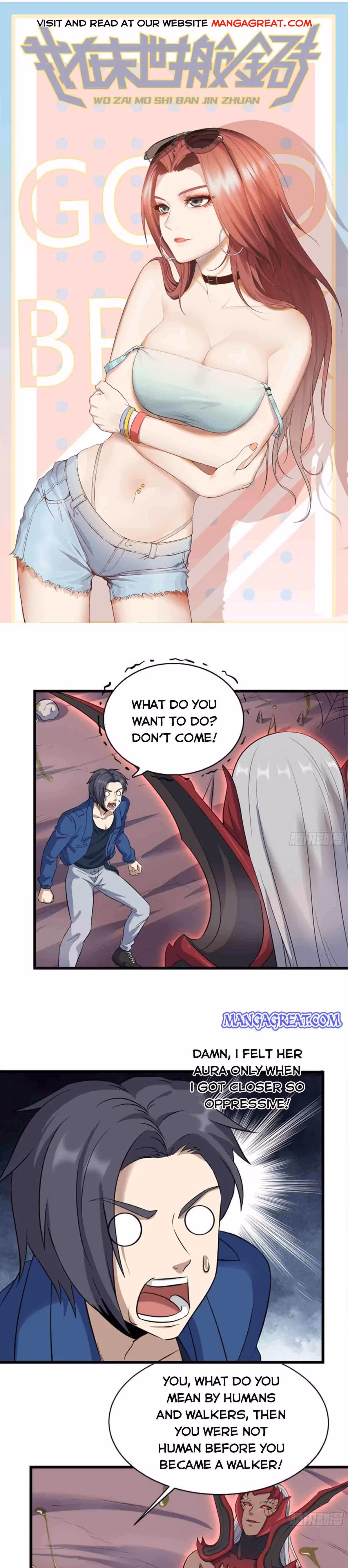 Read Moving Gold From A Post-Apocalyptic World chapter 199 image 0 on Lezhin