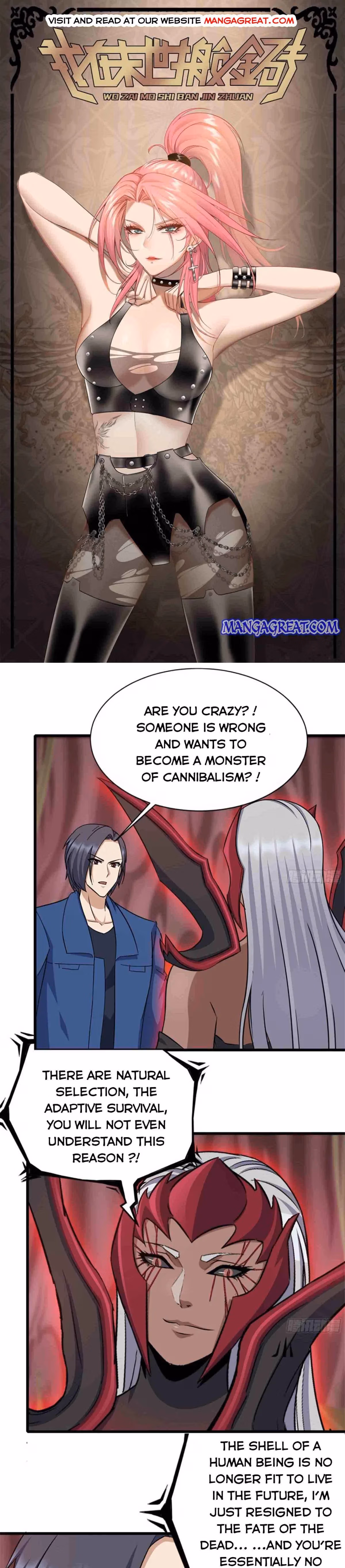Read Moving Gold From A Post-Apocalyptic World chapter 200 image 0 on Lezhin