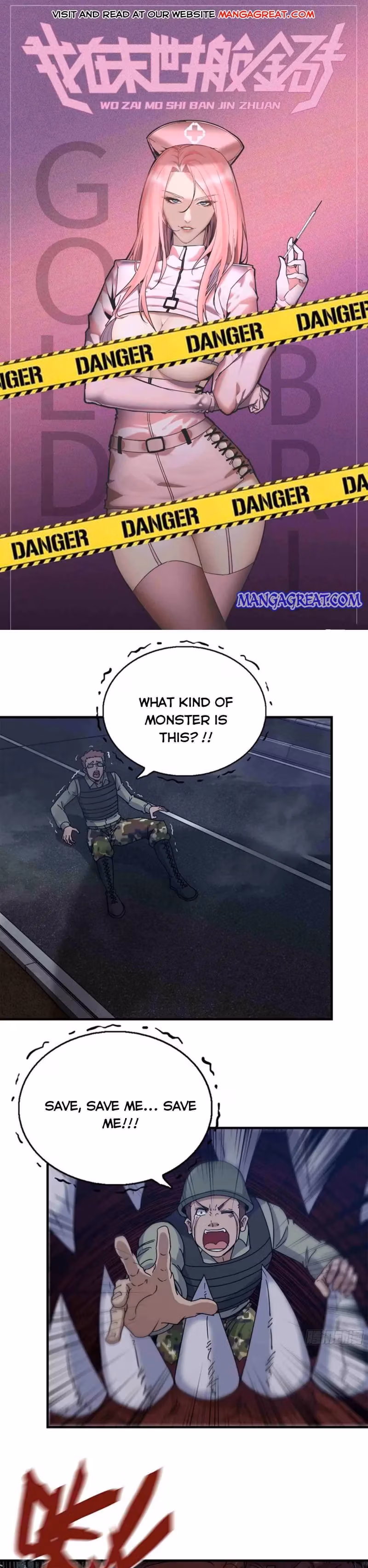 Read Moving Gold From A Post-Apocalyptic World chapter 204 image 0 on Lezhin