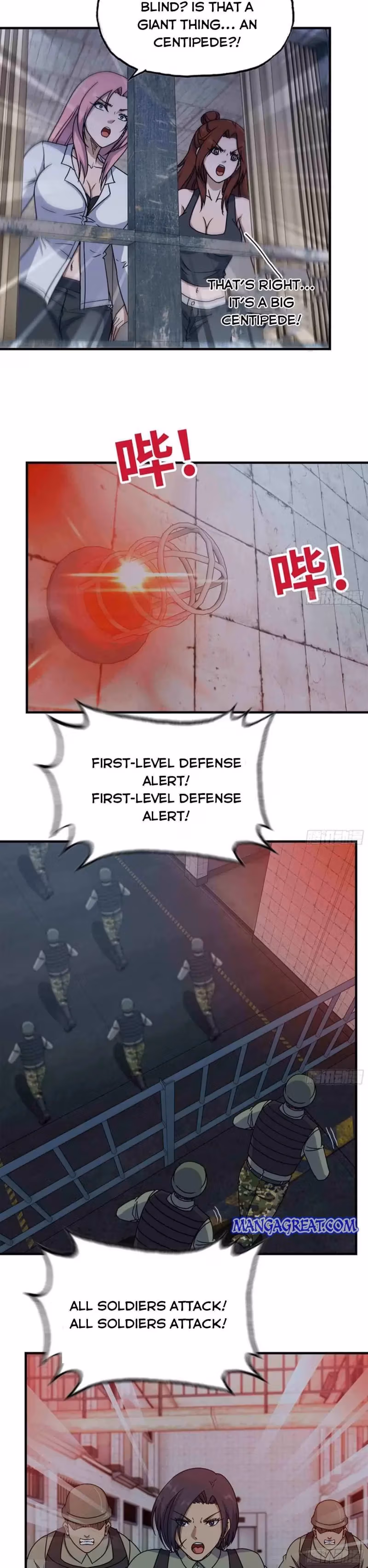 Read Moving Gold From A Post-Apocalyptic World chapter 204 image 2 on Lezhin