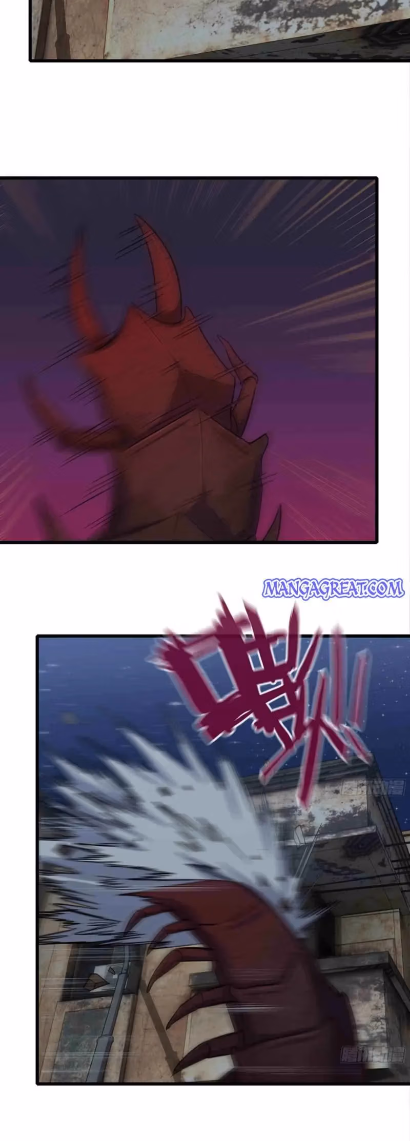 Read Moving Gold From A Post-Apocalyptic World chapter 204 image 9 on Lezhin
