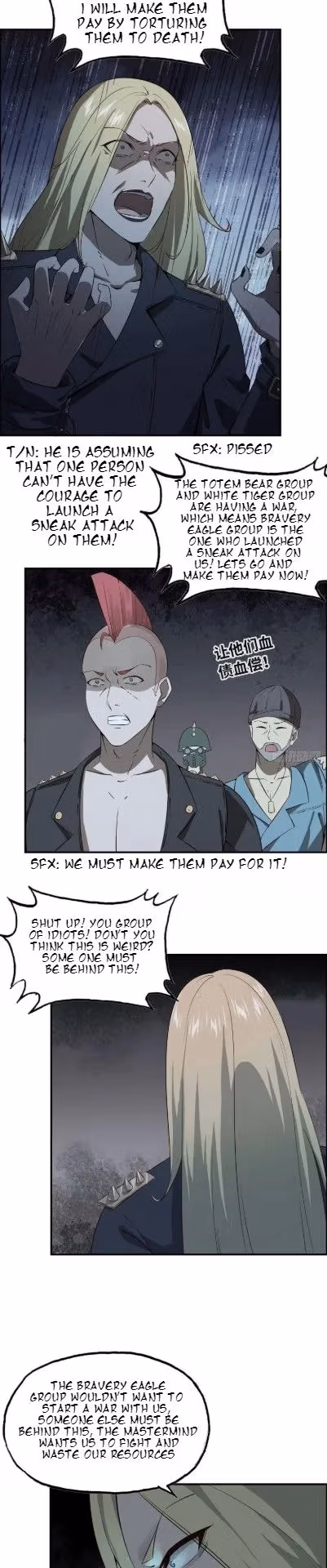 Read Moving Gold From A Post-Apocalyptic World chapter 21 image 6 on Lezhin