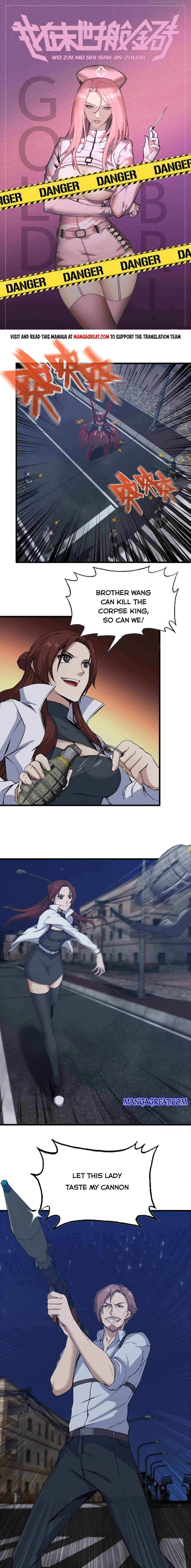 Read Moving Gold From A Post-Apocalyptic World chapter 213 image 0 on Lezhin