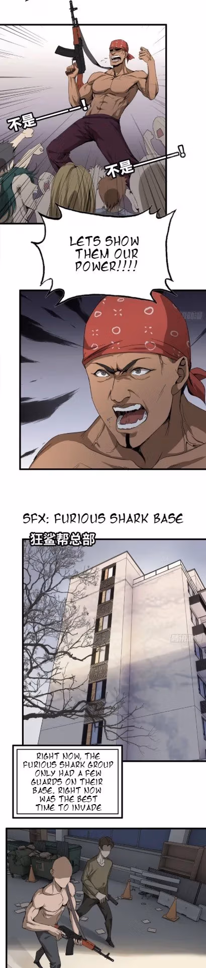 Read Moving Gold From A Post-Apocalyptic World chapter 23 image 4 on Lezhin